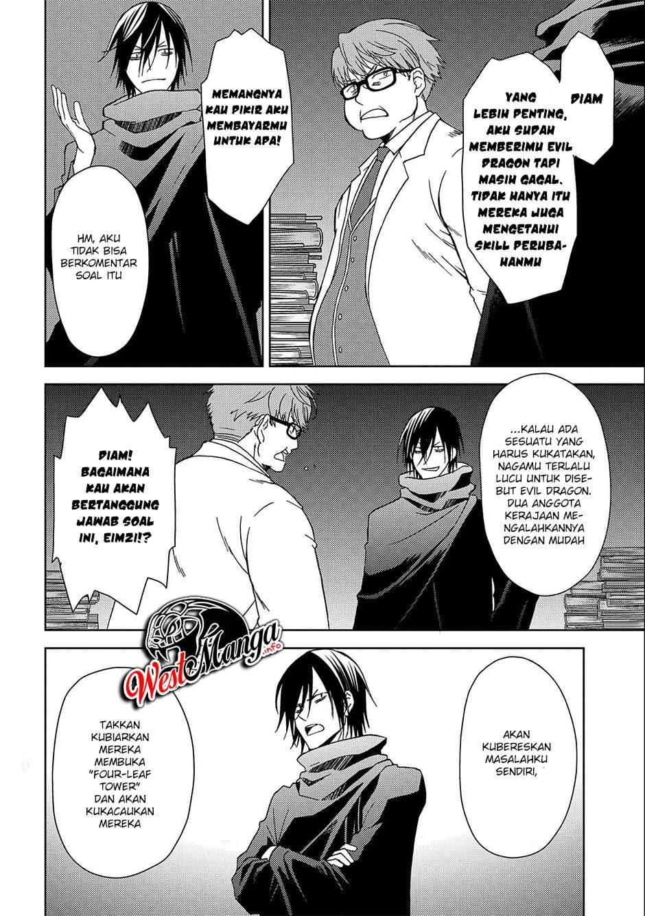 Ningen Dakedo Maougun Shitennou Ni Sodaterareta Ore Wa, Maou No Musume Ni Aisare Shihai Zokusei No K Chapter 05 Gambar 26